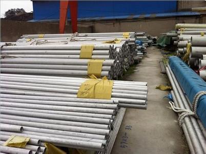 321不銹鋼管 321不銹鋼管